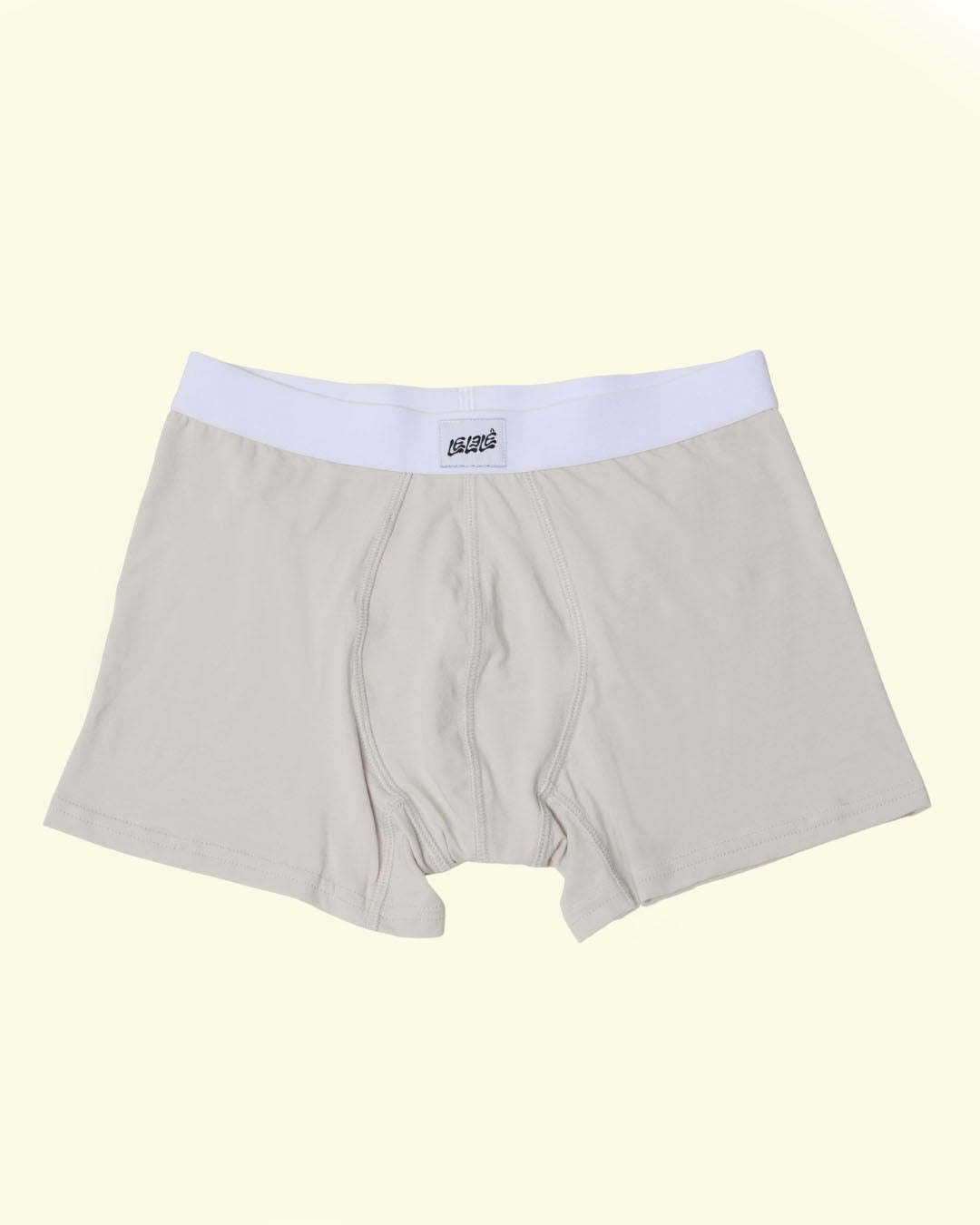 Gray Brief